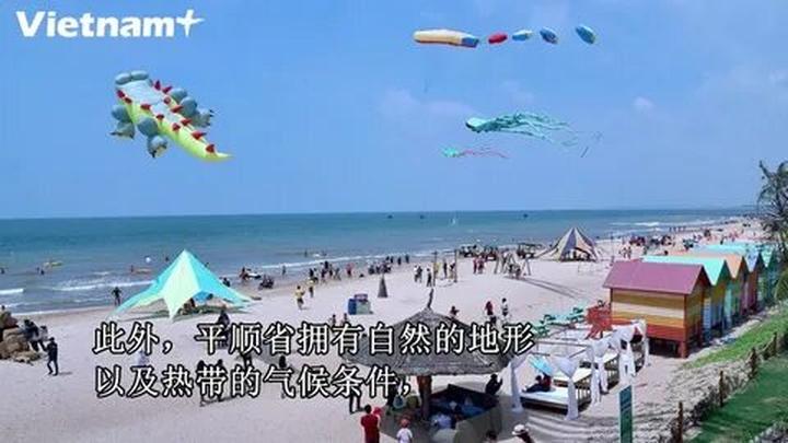 [Rap Việt mùa 4: Hotspot Matrix tạo ra xu hướng